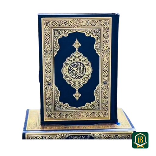 saudi quran